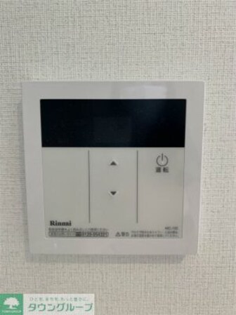 リブリ・マルエ シティーの物件内観写真